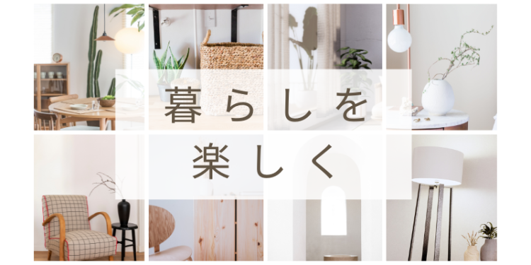 ガジェット研究所